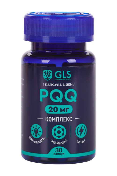 PQQ комплекс GLS, 400 мг, 30 шт, капсулы