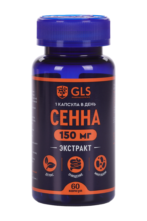 Сенна GLS, 400 мг, 60 шт, капсулы