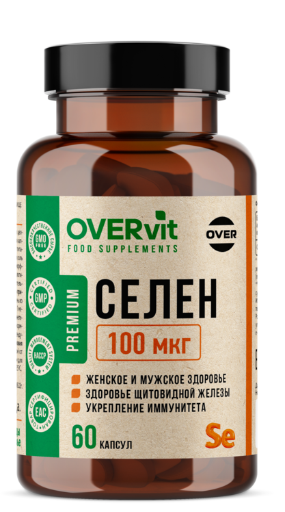 Селен 100 мкг OVERVit, 60 шт, капсулы