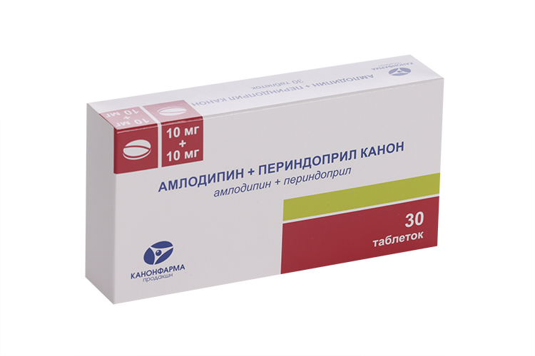Амлодипин+Периндоприл Канон 10 мг+10 мг, 30 шт, таблетки