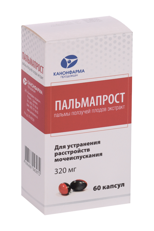 Пальмапрост 320 мг, 60 шт, капсулы