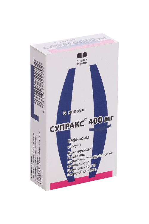 Супракс 400 мг, 6 шт, капсулы