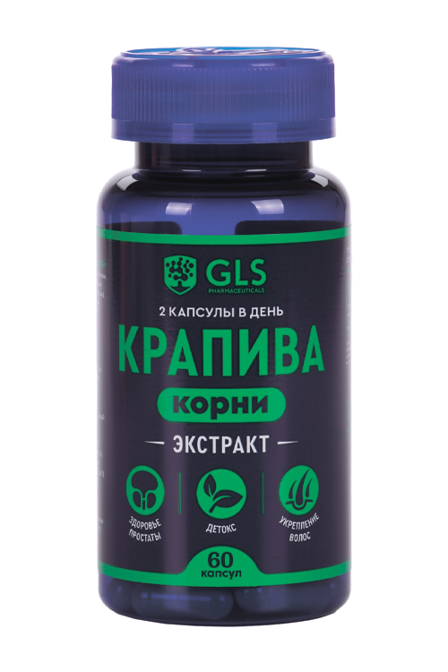 Экстракт корней крапивы GLS, 400 мг, 60 шт, капсулы