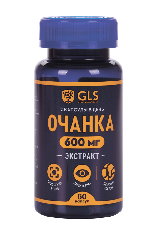 Экстракт очанки GLS, 400 мг, 60 шт, капсулы