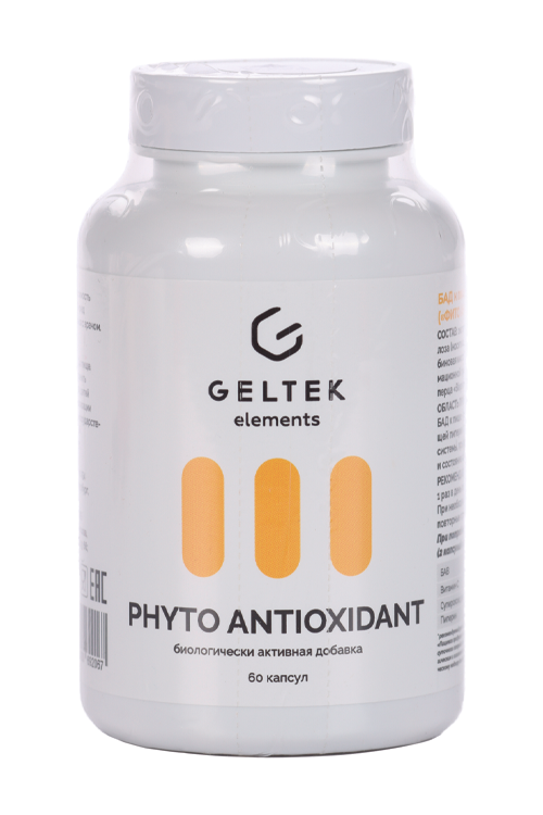 Phyto antioxidant Geltek, 60 шт, капсулы