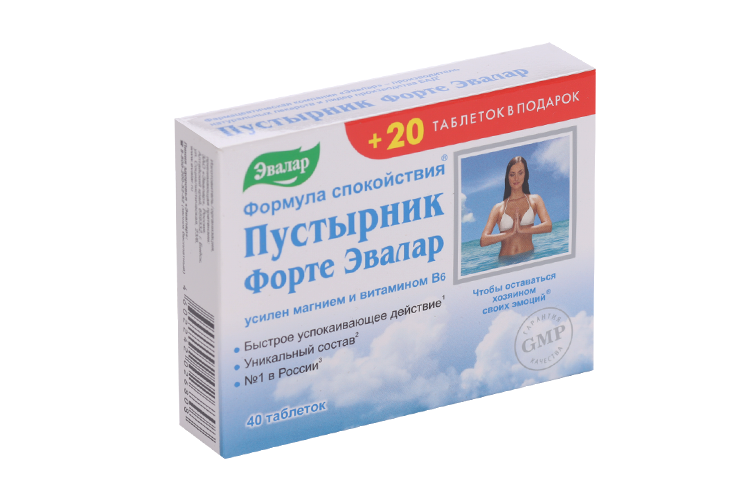 Пустырник Форте, 40 шт, таблетки Эвалар