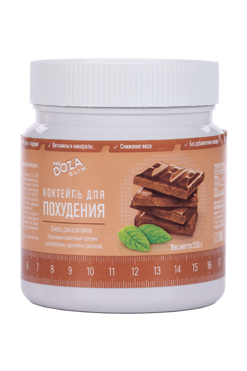 Коктейль ProDOZA SLIM белковый Шоколад д/похудения, 255 г