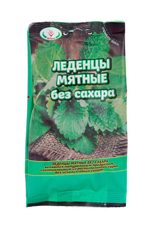 Леденцы Вулкан Мятные б/сахара, 50 г