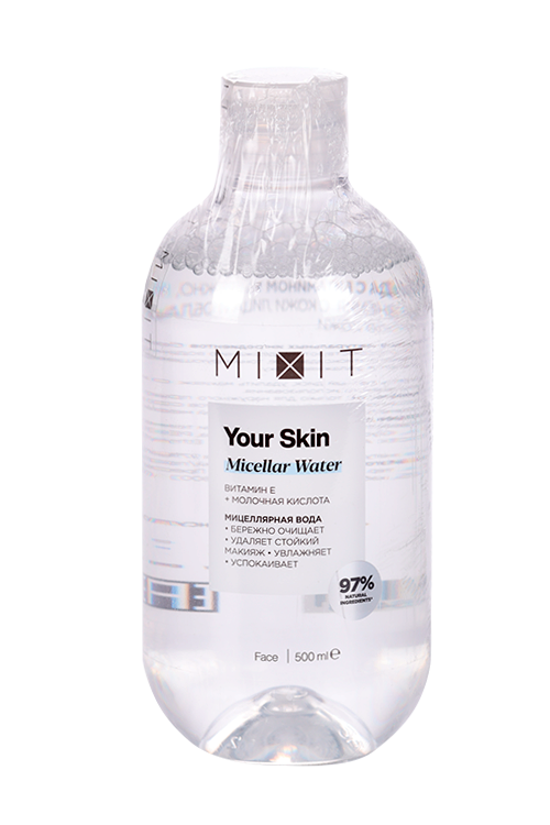 Мицеллярная вода MIXIT Your Skin, 500 мл