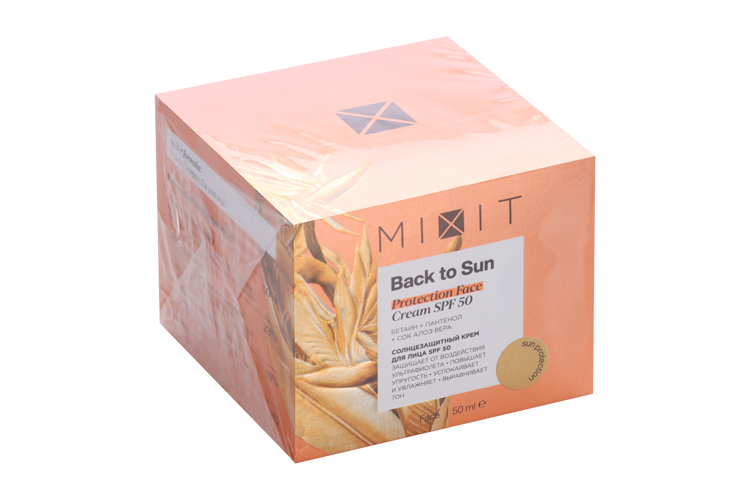 Крем MIXIT Back to Sun Protection SPF 50 Солнцезащитный д/лица, 50 мл