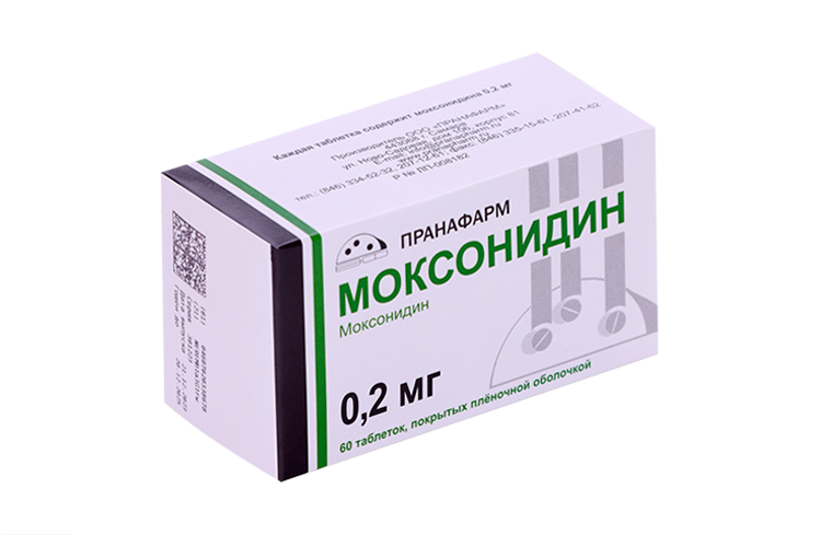 Моксонидин 0.2 мг, 60 шт, таблетки покрытые пленочной оболочкой