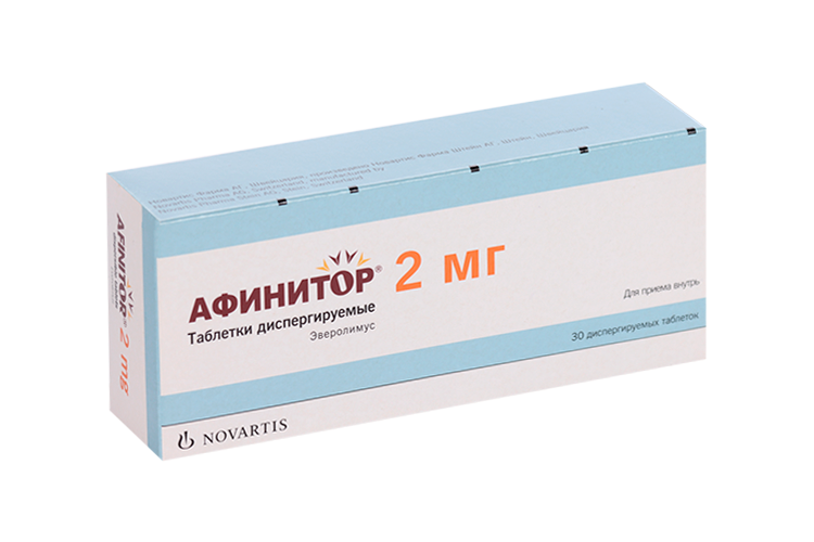 Афинитор 2 мг, 30 шт, таблетки диспергируемые