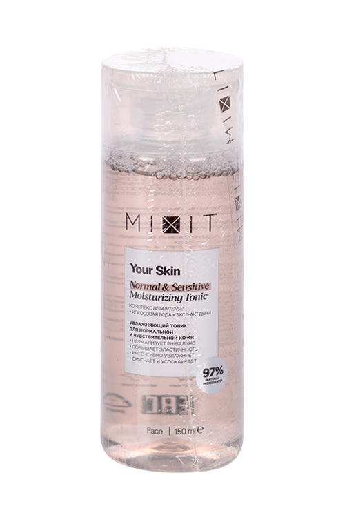 Тоник MIXIT YOUR SKIN Normal Moisturizing увлажняющий д/норм/чувствит кожи, 150 мл