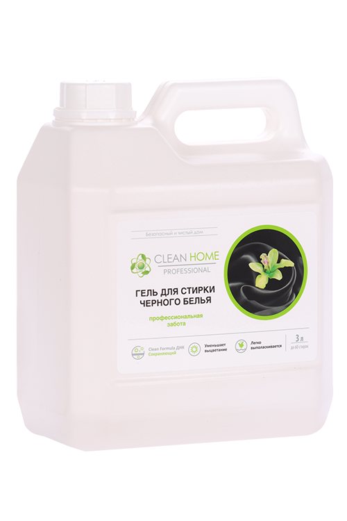 Гель д/стирки Clean Home черного белья 3 л