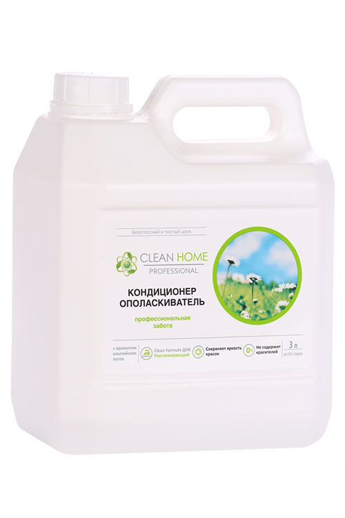 Кондиционер-ополаскиватель Clean Home аромат альпийских лугов д/белья 3 л