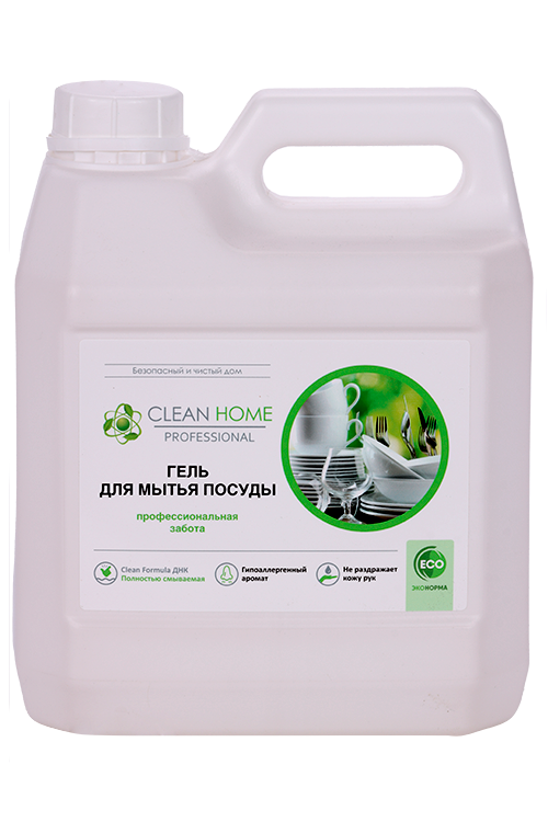 Гель Clean Home Профессиональная забота д/мытья посуды 3 л