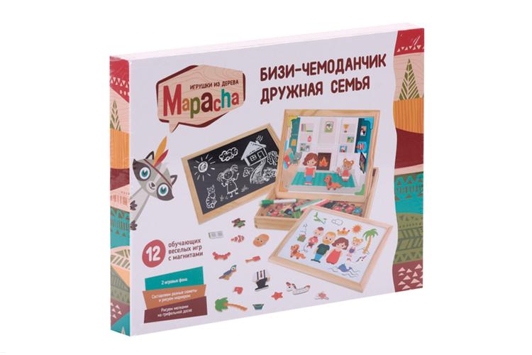 Игрушка-доска Mapacha Бизи-чемоданчик Дружная семья магнитная д/рисования