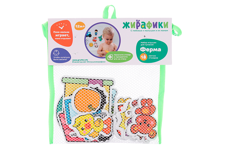 Набор стикеров Жирафики д/ванной Ферма