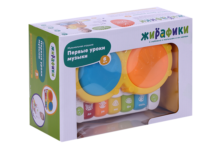 Игрушка Жирафики Пианино/Первые уроки музыки музыкальное
