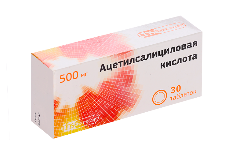 Ацетилсалициловая кислота 500 мг, 30 шт, таблетки