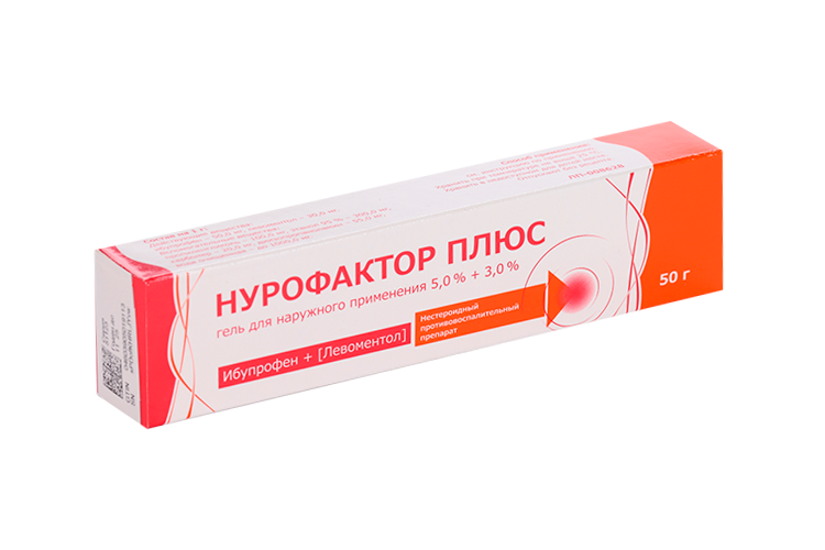 Нурофактор плюс 5%+3%, 50 г, гель для наружного применения
