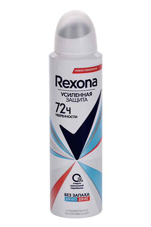 Антиперспирант-спрей REXONA д/него/нее без запаха 72 ч, 150 мл