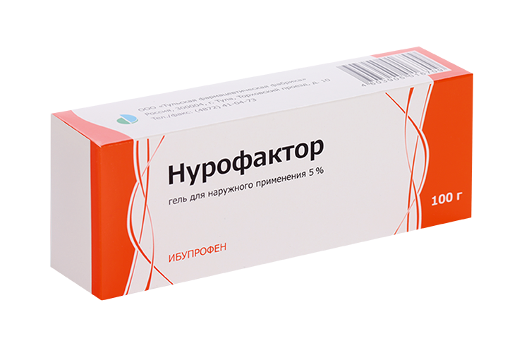 Ибупрофен Нурофактор 5%, 100 г, гель для наружного применения