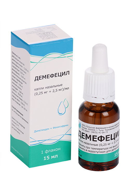 Демефецил (0.25+2.5 мг)/мл, 15 мл, капли назальные