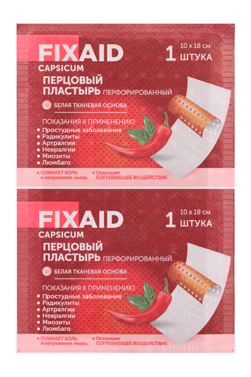 Пластырь перцовый Фиксэйд Доктор Перец перфорированный 10х18 см
