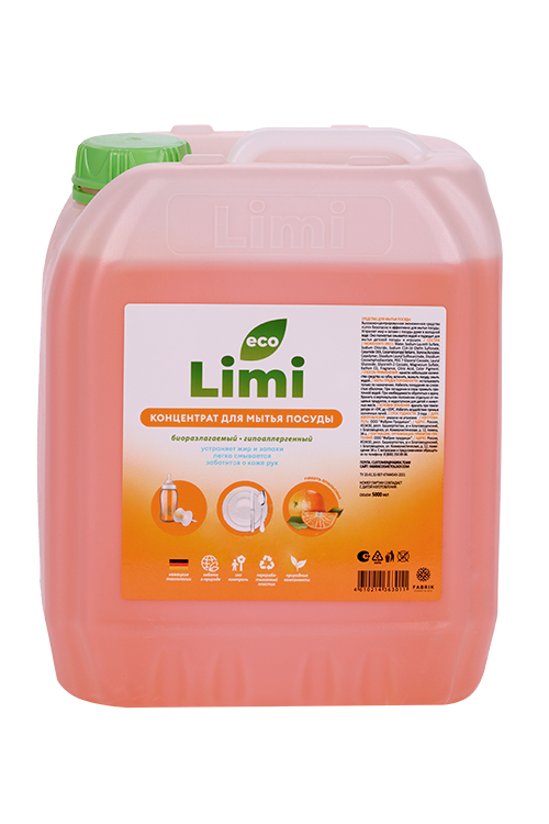 Концентрат LiMi Мякоть апельсина д/мытья посуды 5 л