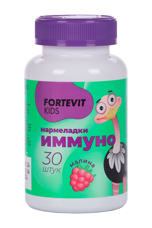 Мармеладки Иммуно со вкусом малины Фортевит Кидс, 30 шт, пастилки жевательные