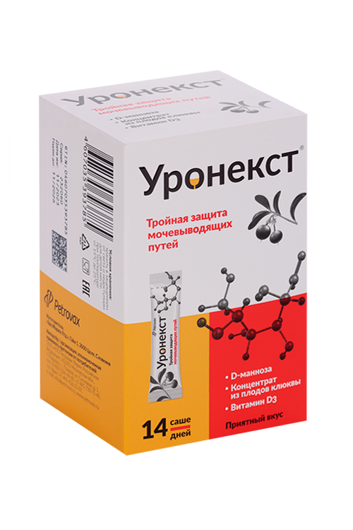 Уронекст, 14 шт, пакет-саше