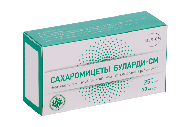 Сахаромицеты Буларди-СМ, 30 шт, капсулы
