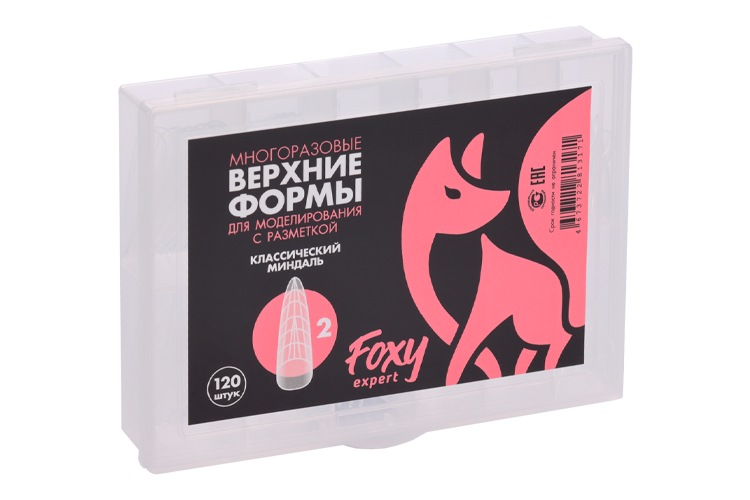 Формы верхние FOXY EXPERT Классический миндаль д/моделирования многоразовые 120 шт