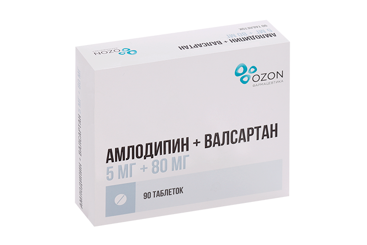 Амлодипин+Валсартан 5 мг+80 мг, 90 шт, таблетки покрытые пленочной оболочкой
