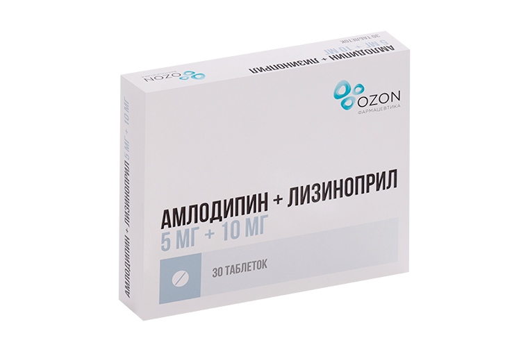 Амлодипин+Лизиноприл 5 мг+10 мг, 30 шт, таблетки