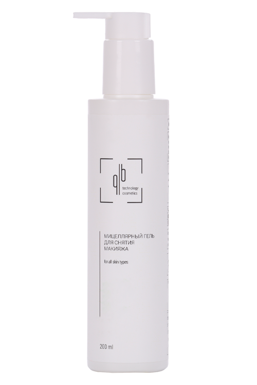 Гель Quality Beauty мицеллярный д/снятия макияжа, 200 мл