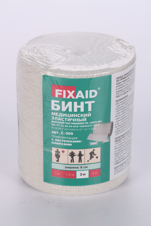 Бинт эласт Фиксэйд 8х300 см, (4601774016189)