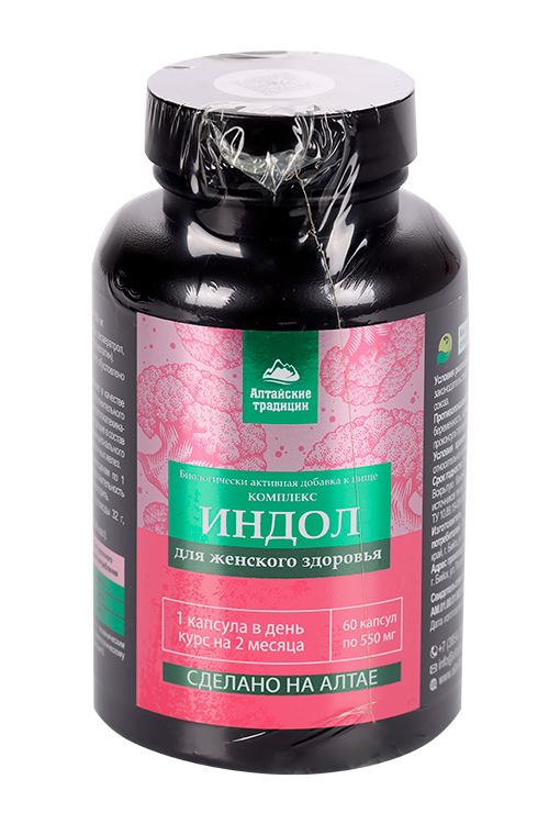Комплекс Индол д/женского здоровья, 60 шт, капсулы