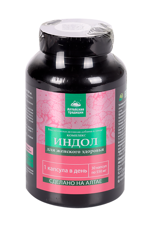 Комплекс Индол д/женского здоровья, 30 шт, капсулы