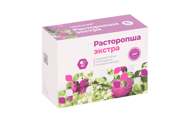 Расторопша Экстра Консумед, 220 мг, 60 шт, капсулы