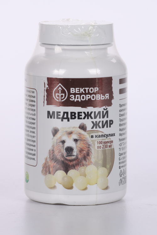 Медвежий жир Вектор здоровья, 100 шт, капсулы
