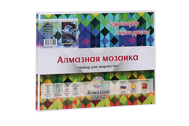 Алмазная мозаика Алмазное хобби Лунная бабочка на подрамнике