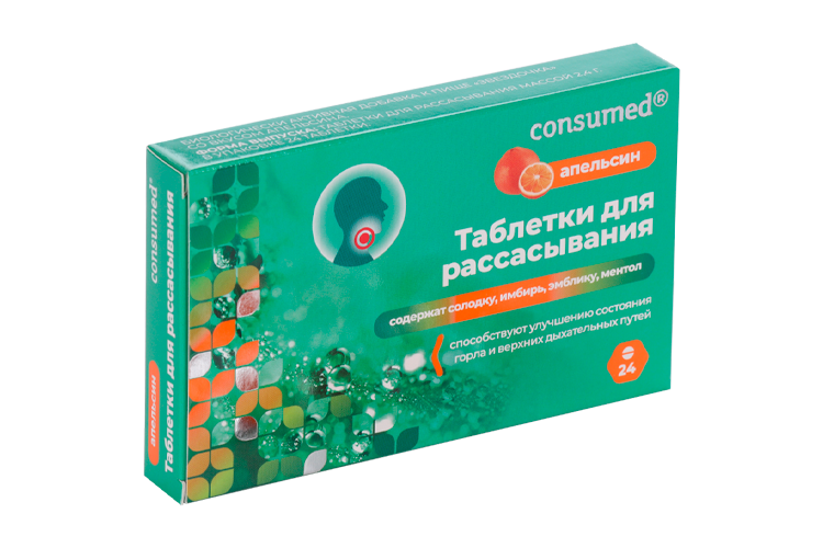 Таблетки д/рассасывания апельсин Консумед, 24 шт