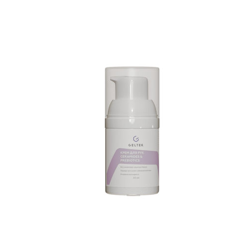 Крем Гельтек Ceramides&Prebiotics д/рук, 30 мл