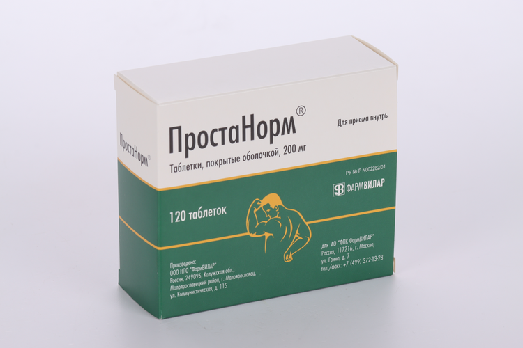 Простанорм 200 мг, 120 шт, таблетки покрытые оболочкой