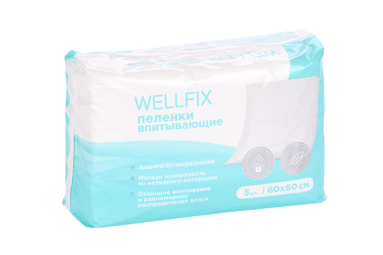 Пеленки Wellfix медицинские впитывающ однораз 60х60 см, 5 шт