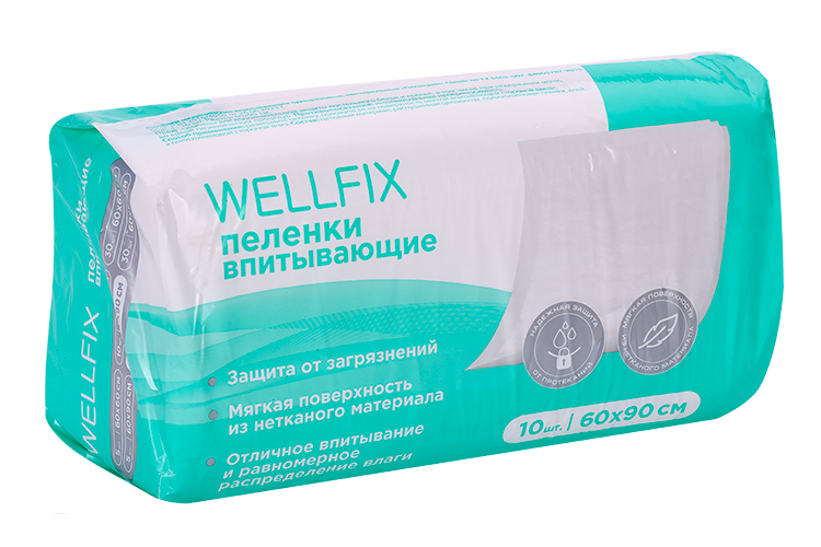 Пеленки Wellfix медицинские впитывающ однораз 60х90 см, 10 шт