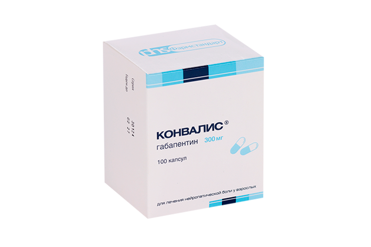 Конвалис 300 мг, 100 шт, капсулы
