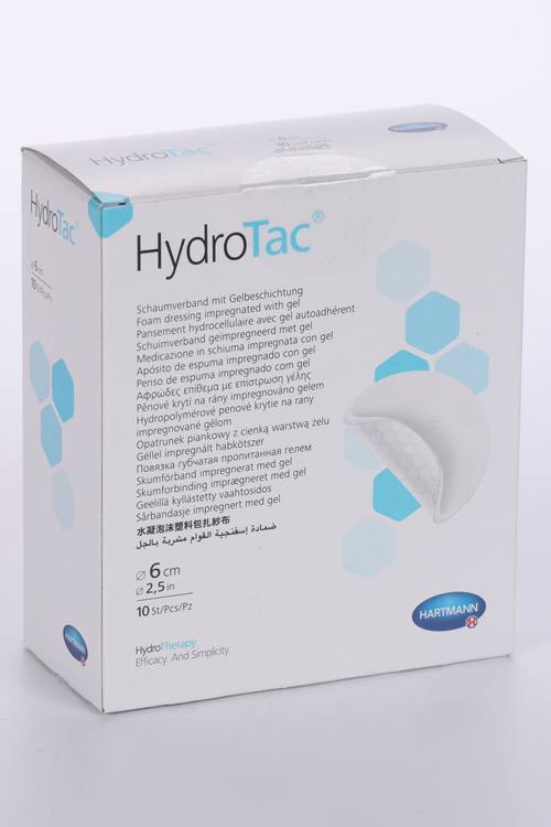 Повязка HydroTac comfort круглая гидроактивная губчатая диаметр 6см, 10 шт
